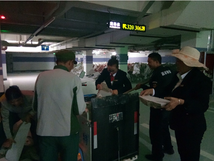 QQ截圖20171122223224 QQ截圖20171122223224