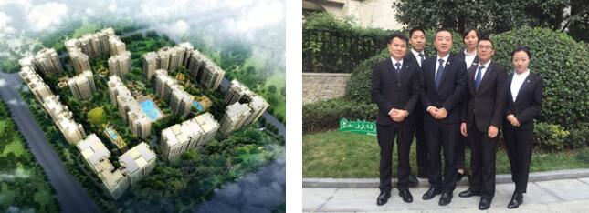 TIM截圖20171219151109