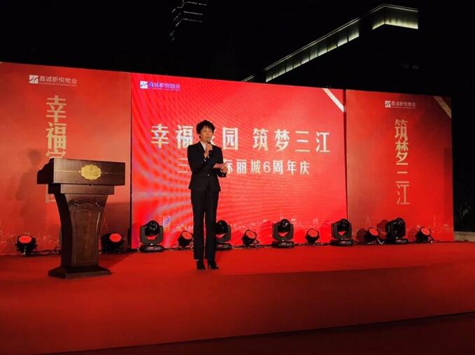 TIM截圖20171219162219