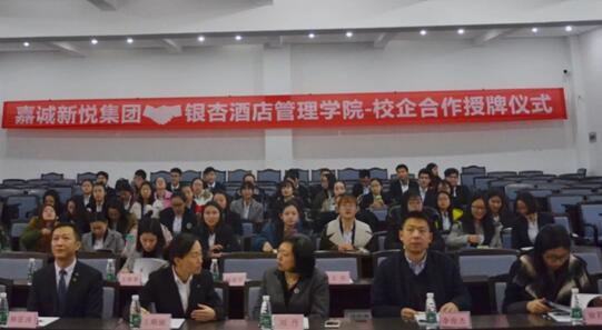 TIM截圖20171219164349