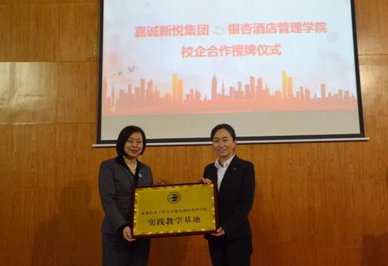 TIM截圖20171219164429