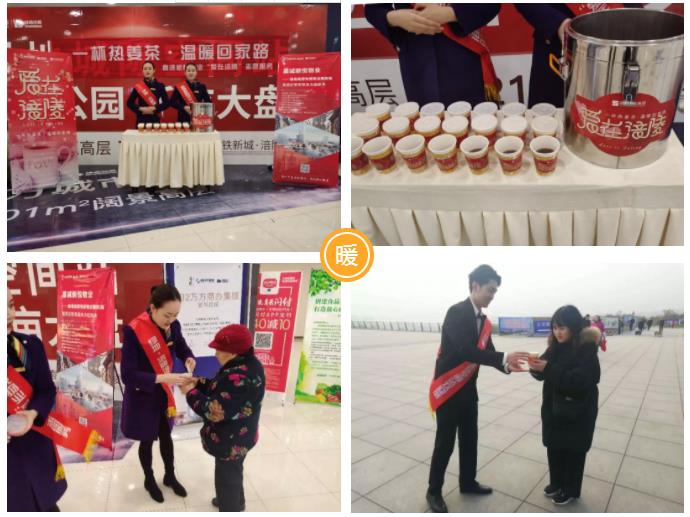 360截圖166710219286127