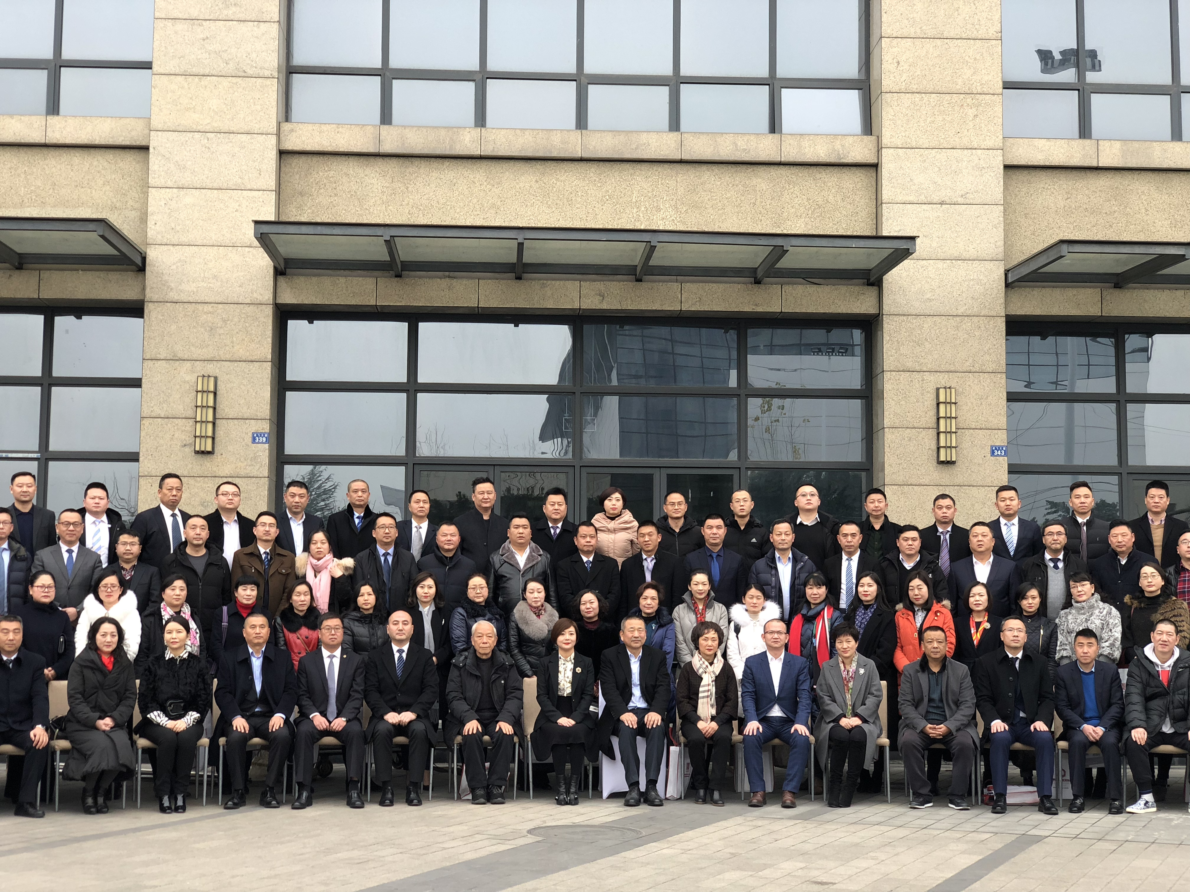 微信圖片_20190117171946_副本 微信圖片_20190117171946_副本