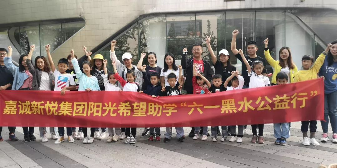 公益小天使305 公益小天使305