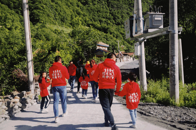 公益小天使946 公益小天使946