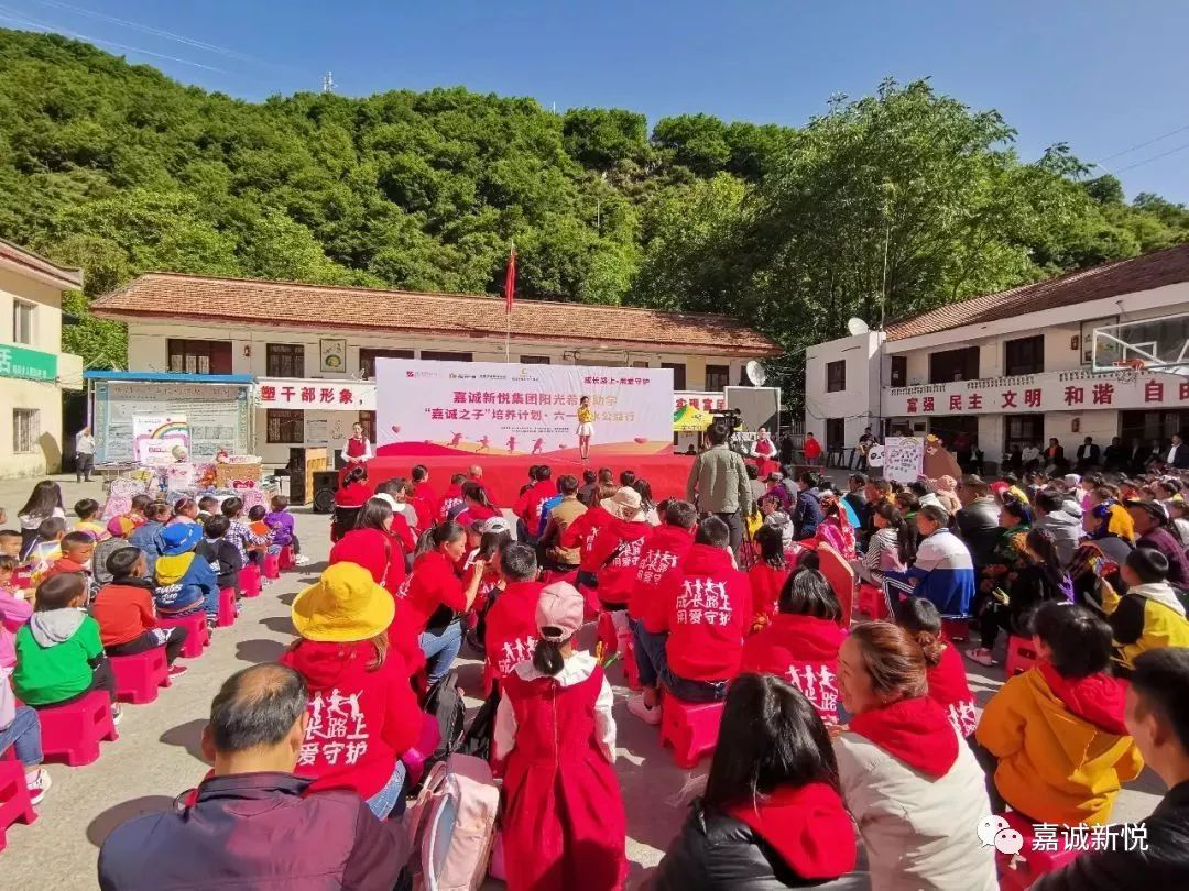 公益小天使1124 公益小天使1124