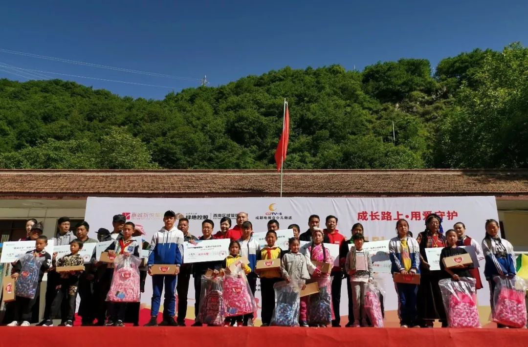 公益小天使1518 公益小天使1518