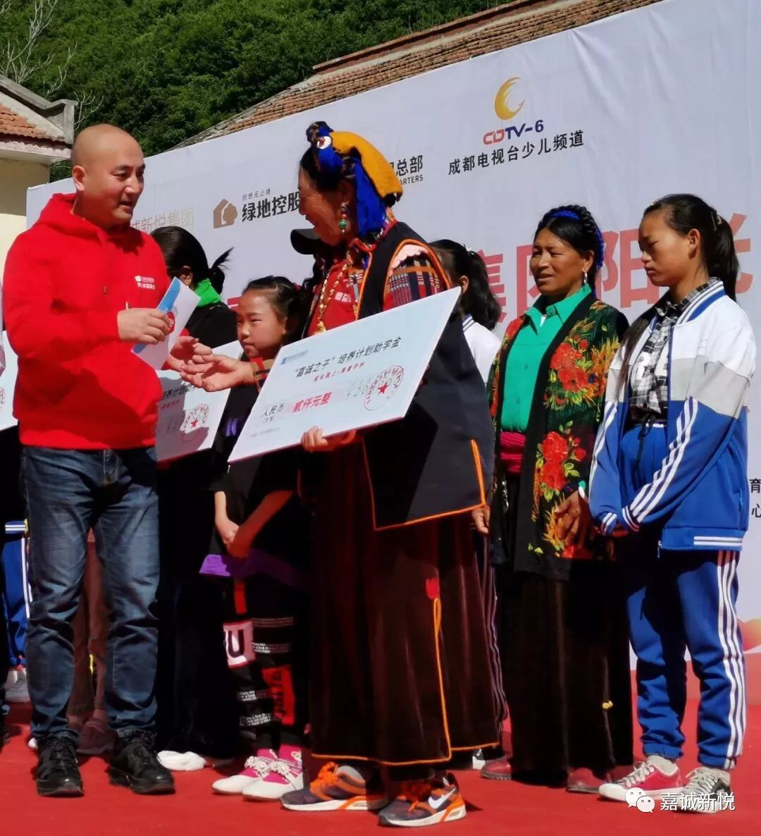 公益小天使1346 公益小天使1346