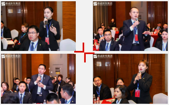 微信截圖_20200119142832 微信截圖_20200119142832