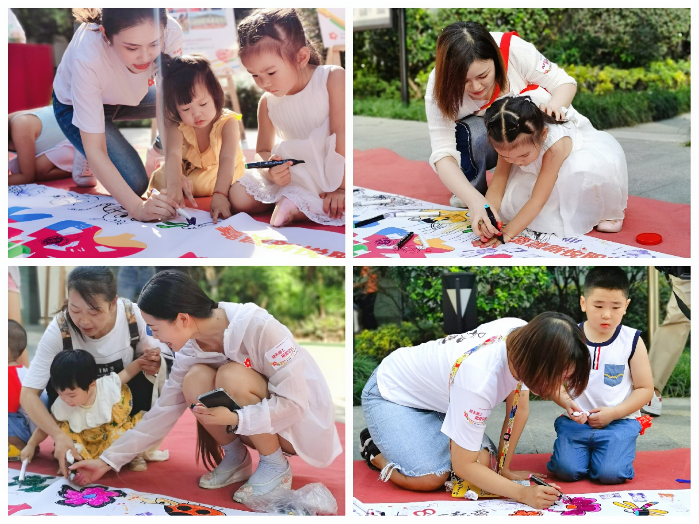 微信圖片_20200909112009