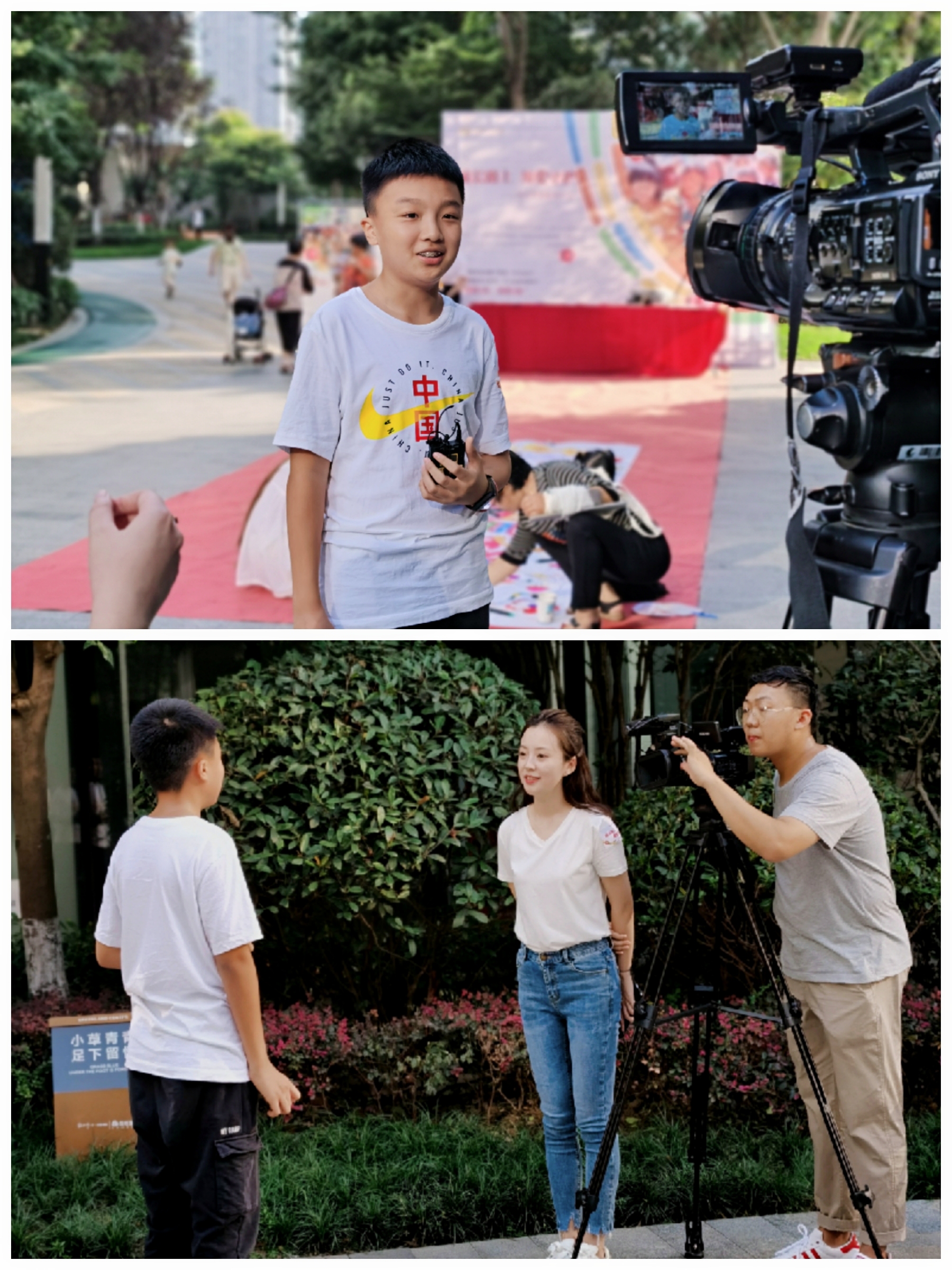 微信圖片_20200909112109