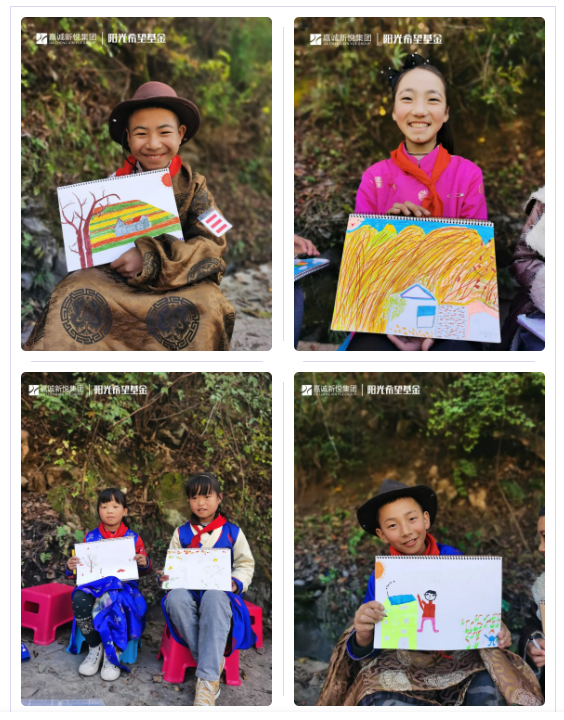 微信截圖_20201030103344