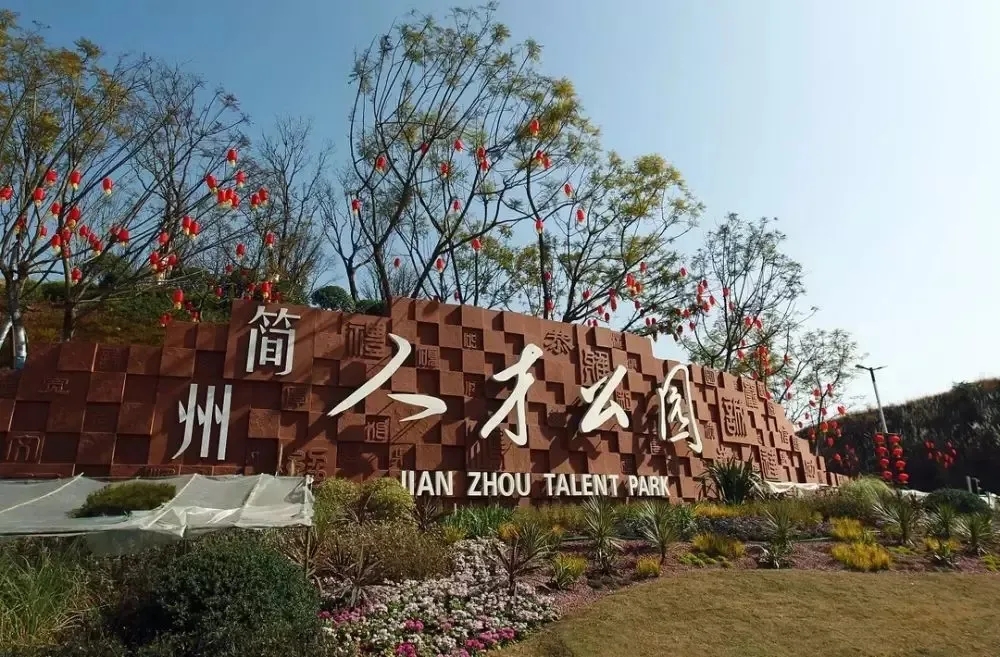 640.webp (10) 640.webp (10)