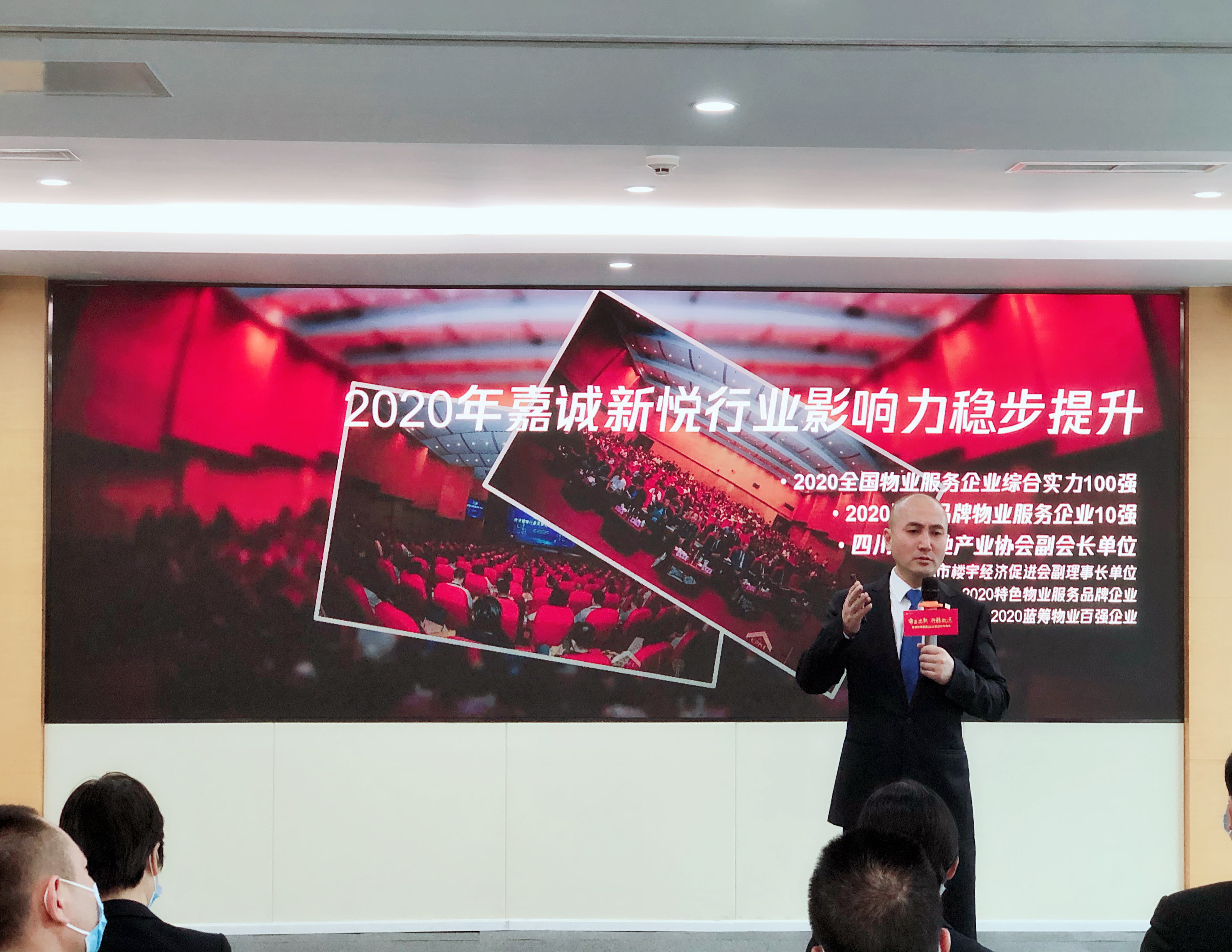 微信圖片_20210312145257 微信圖片_20210312145257