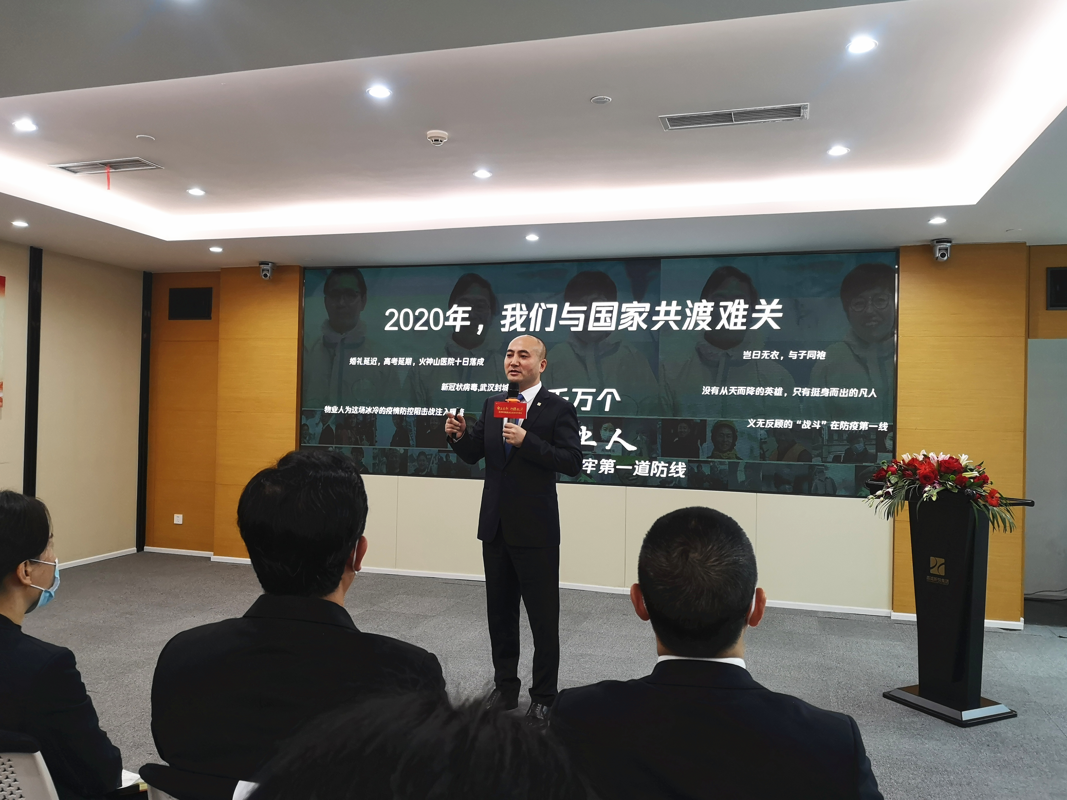 微信圖片_20210312145433 微信圖片_20210312145433