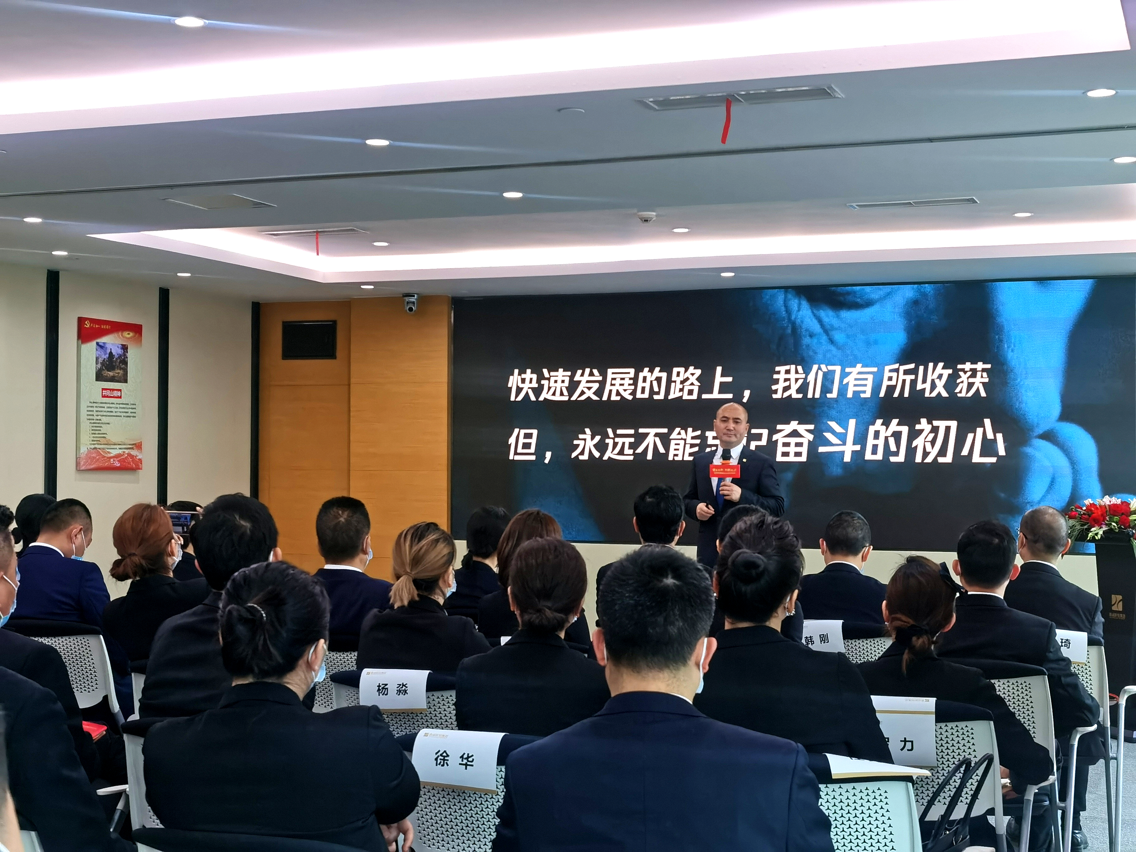 微信圖片_20210312150452 微信圖片_20210312150452