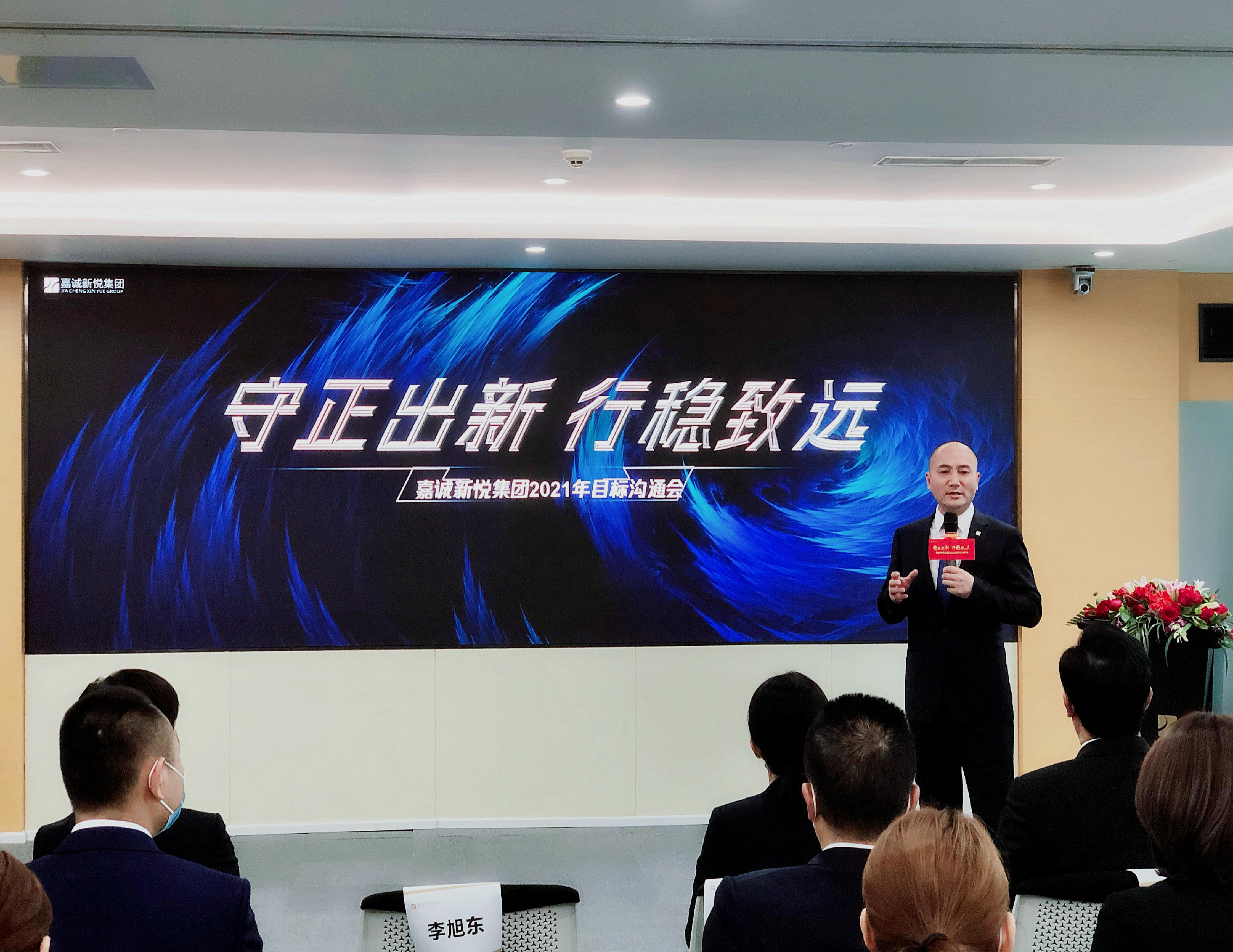 微信圖片_20210312145301 微信圖片_20210312145301