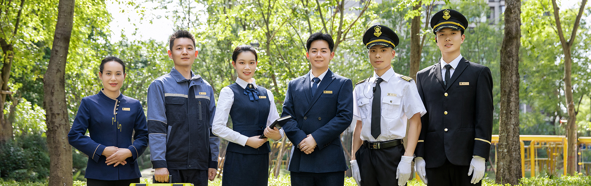 集團(tuán)簡(jiǎn)介