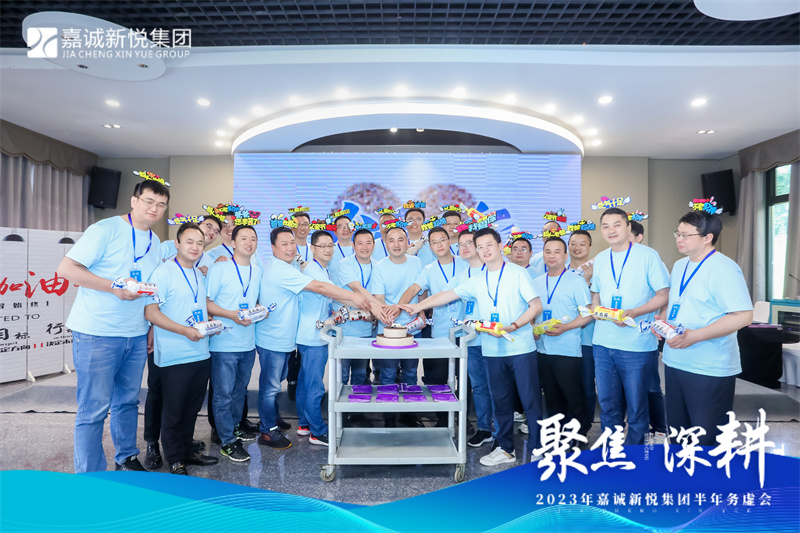 023e8aca-4051-4e3a-b32e-80279751762b 023e8aca-4051-4e3a-b32e-80279751762b