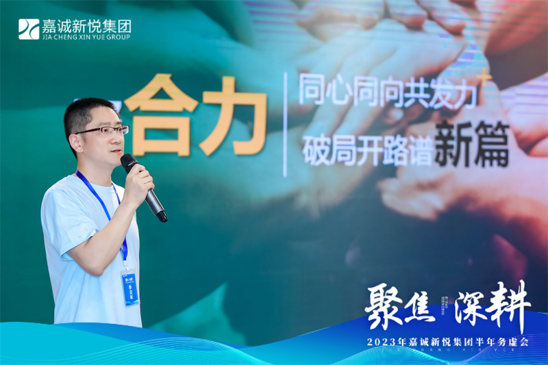 ed07513a-edb0-42c1-ba10-e6f12cd04ebd ed07513a-edb0-42c1-ba10-e6f12cd04ebd