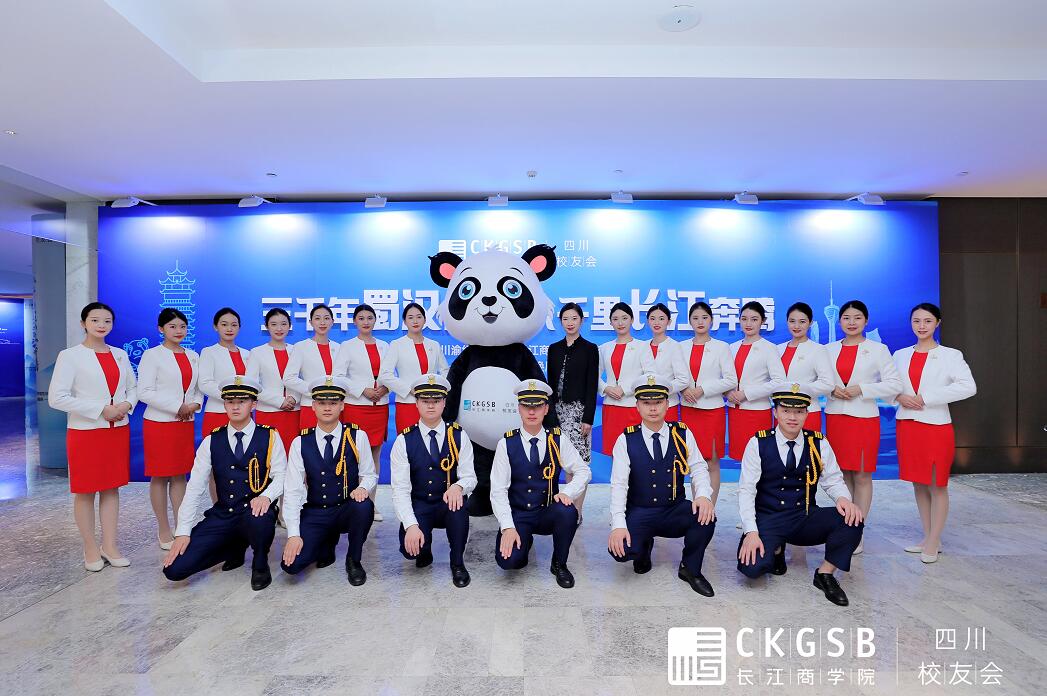 QQ截圖20230821144819 QQ截圖20230821144819