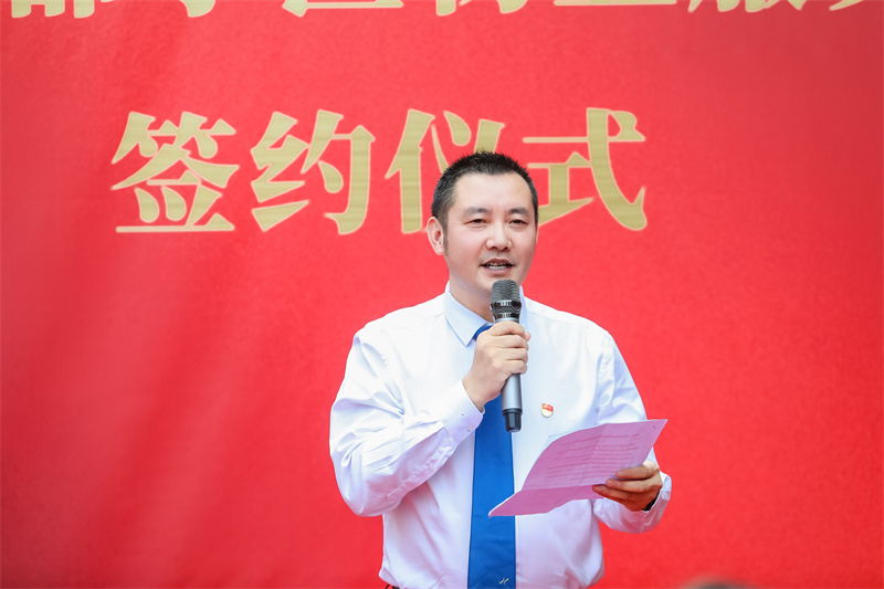 微信圖片_20230903152509 微信圖片_20230903152509