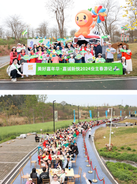 U956P952DT20240331180520 U956P952DT20240331180520