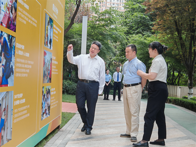 新聞 (3) 新聞 (3)