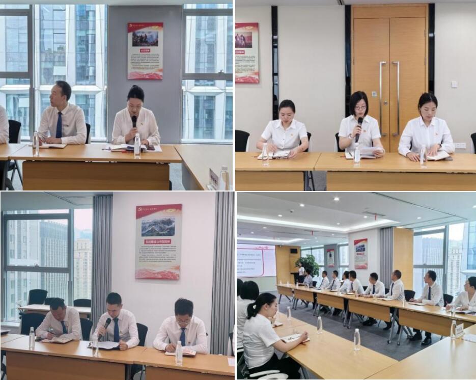 QQ截圖20240701110347 QQ截圖20240701110347