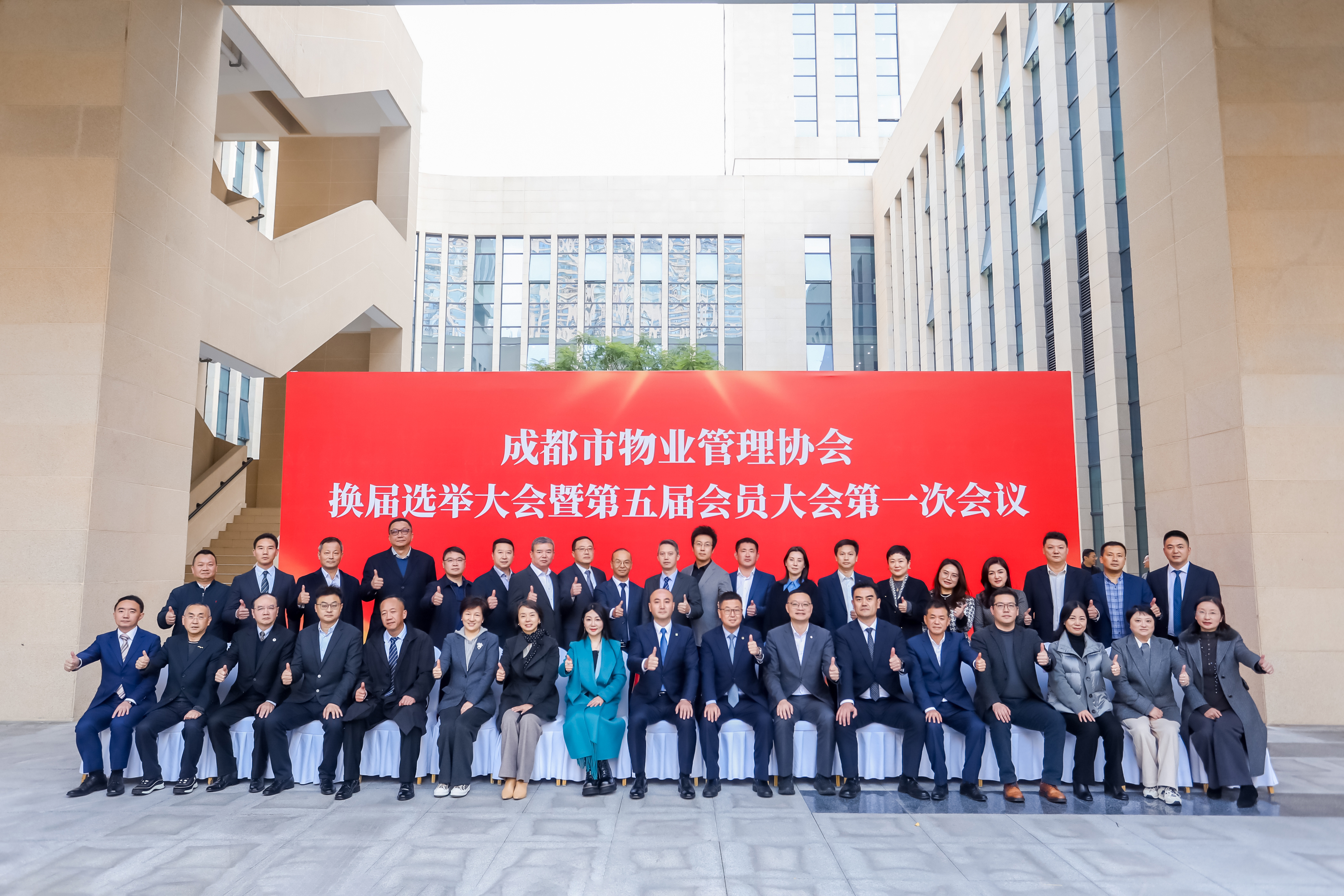 e0699b14-47e1-4748-bc96-4aaca89b29ef