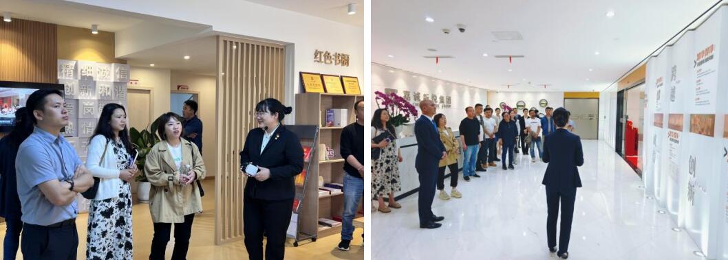 QQ截圖20250430173325